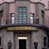 TSK'dan kozmik oda açıklaması TSK'dan kozmik oda açıklaması