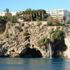 Bu uyarıya dikkat: Antalya denize kayıyor Bu uyarıya dikkat: Antalya denize kayıyor