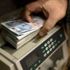 Bankacılık sektörü net kârı 15,8 milyar TL ye ulaştı Bankacılık sektörü net kârı 15,8 milyar TL ye ulaştı
