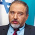 İsrail Dışişleri Bakanı Avigdor Lieberman istifa etti İsrail Dışişleri Bakanı Avigdor Lieberman istifa etti