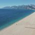 Yerli turistlere erken rezervasyon çağrısı Yerli turistlere erken rezervasyon çağrısı
