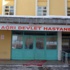 Hastanede oksijen sistemi arızalandı, 2 hasta öldü Hastanede oksijen sistemi arızalandı, 2 hasta öldü