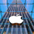 Apple'ın yeni bombası Apple'ın yeni bombası