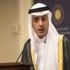 Suudi Arabistan'dan Katar' askeri müdehale açıklaması!