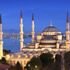 Arefe Günü ne zaman? Oruç ne zaman bitiyor?