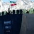 İran a ait petrol tankeri Cebelitarık tan ayrıldı