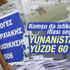 Yunanistan'da referandum için oy verme işlemi tamamlandı