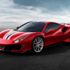 Ferrari 488 Pista Gün Yüzüne Çıkıyor!
