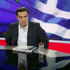 Tsipras'tan Yunanlılara "Hayır" çağrısı