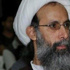 İdamı kriz yaratan El Nimr’in ağabeyi konuştu
