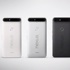 Nexus 6P satışta