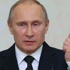 Putin: Umarım nükleer silah kullanmak zorunda kalmayız