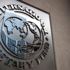 IMF'den 2020'de 83 ülkeye 165 milyar dolarlık borç IMF'den 2020'de 83 ülkeye 165 milyar dolarlık borç