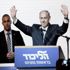 Netanyahu hakkındaki ''yolsuzluk'' soruşturmasının hızlandırılması talebiyle gösteri düzenlendi