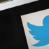 Twitter'a erişilemiyor