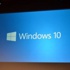 Windows 10 tanıtıldı