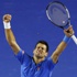 Novak Djokovic çeyrek finalde! Novak Djokovic çeyrek finalde!