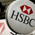 HSBC, Türkiye’den çıkıyor
