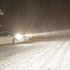 Meteoroloji uyardı: 20 cm'i bulacak!