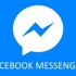 Facebook, Messenger için beklenen yeniliği yaptı