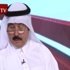 Suudi tarihçi: Araba kullanan kadın tecavüze uğrar Suudi tarihçi: Araba kullanan kadın tecavüze uğrar