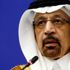 Son dakika: Suudi Arabistan'dan OPEC açıklaması