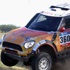 37. Dakar Rallisi kazayla başladı