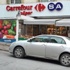 CarrefourSA’da ‘Süper’ değişim