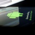Android güncelleme politikası değişiyor Android güncelleme politikası değişiyor