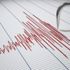 ﻿Datça açıklarında iki deprem