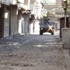 Diyarbakır’ın Hani ilçesinde sokağa çıkma yasağı!