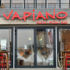 Merkezi Almanya'da bulunan restoran zinciri Vapiano, iflas başvurusunda bulundu