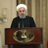 İran Cumhurbaşkanı Ruhani: ABD'nin bu girişimi sömürgeciliktir