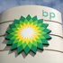 BP Türkiye'den çekilmeyecek