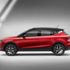 Seat'in yeni crossover'ı Arona Seat'in yeni crossover'ı Arona