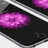 İphone 7 söylentileri başladı
