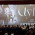 Türkiye Oscar adayı ‘Ayla’nın ön gösterimi yapıldı