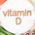 D vitamini faydaları nelerdir? D vitamininin 12 önemli faydası