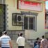 13 yaşındaki çoban serinlemek için girdiği gölette boğuldu 13 yaşındaki çoban serinlemek için girdiği gölette boğuldu