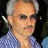 Tatilini Bodrum’da yapan Suudi prens de gözaltında