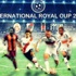 Galatasaray 6-7 River Plate maç özeti ve golleri (GS - River) Galatasaray 6-7 River Plate maç özeti ve golleri (GS - River)