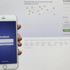 Facebook veri paylaşımı endişesiyle bir analiz şirketini soruşturuyor