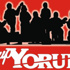 Grup Yorum’a saldırı! Grup Yorum’a saldırı!