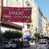 Hatay’ın feryadını duyan yok. Başkan Savaş acı durumu açıkladı Hatay’ın feryadını duyan yok. Başkan Savaş acı durumu açıkladı