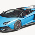 Lamborghini seri üretimde ilk kez üstünü açtı