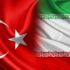 Türkiye ile İran arasında sınır olayları görüşmesi