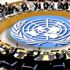 Ürdün'ün BMGK'ye sevk edilmesi kararına iptal