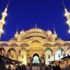 Miraç Kandili ne zaman? 2019 kandil günleri ne zamana denk geliyor? (Diyanet takvimi)
