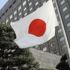 Japonya silahlanıyor Japonya silahlanıyor