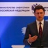 Rusya: Türkiye'ye güveniyoruz